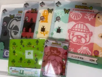 모동숲 1등 복권 G상 F상