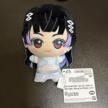 아이돌 마스터 샤이니 컬러즈 샤니마스 SD 인형 마유유코