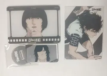 햐쿠에무 콜라보 카페 자이츠