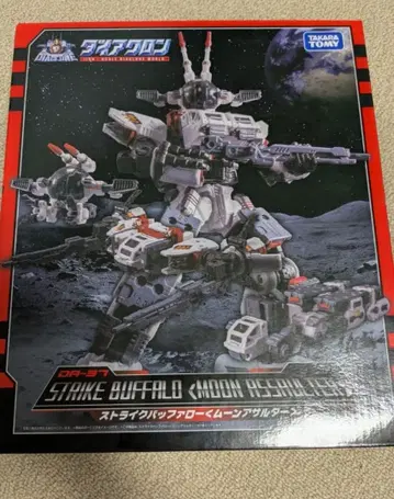 스트라이크 버팔로 문 어설터 DA-37 다이아클론