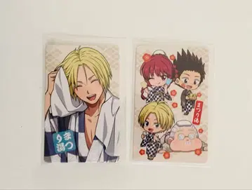 사카모토 데이즈 마츠리탕 아사쿠라 신