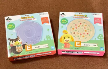 동물의 숲 제일복권 E상 미니 접시 2종 세트 어서 와! 해피 메모리즈