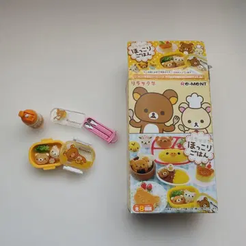 리락쿠마 리멘트 포근포근 밥상 도시락 박스 포함 새상품