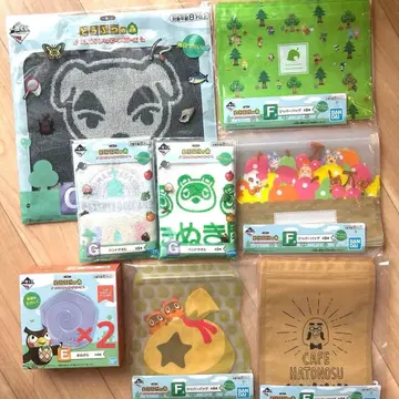 동물의 숲 제일복권 하위상 세트