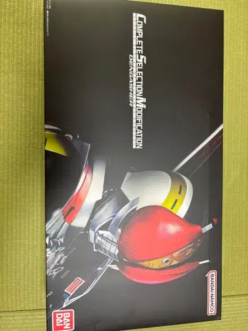 CSM 덴가셔/가면라이더 덴오