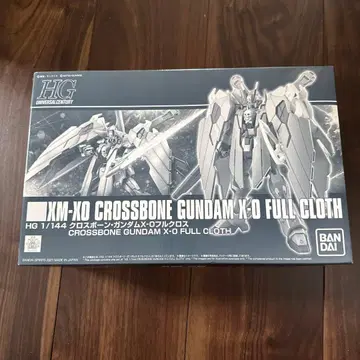 건담 프라모델 프리미엄 반다이 한정판 HG 크로스본 x-0 풀크로스