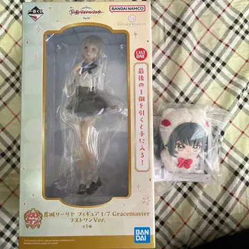 카츠라기 리리야 피규어 츠키무라 테마리 키라라이즈 마스코트