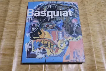 바스키아 아트북 Merrell