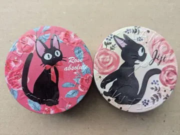 스팀크림 빈 통 마녀 배달부 키키 지지 지브리