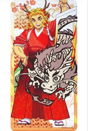 귀멸의 칼날 갑진년 등신대 그림 두루마리 렌고쿠 쿄쥬로