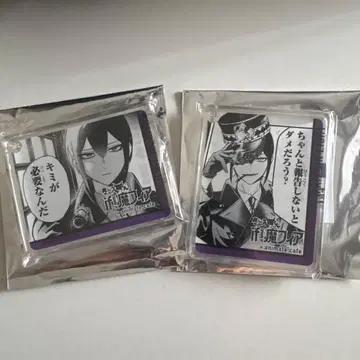 마계의 살인마! 이리마 군 이프리트 에이트 아니카페 코롯타