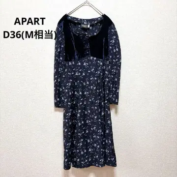 [레어] APART 빈티지 꽃무늬 롱 원피스 벨로아 절개 레이스업