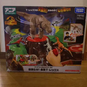 아니아 쥬라기 월드 걷어차라! 최강 T-렉스