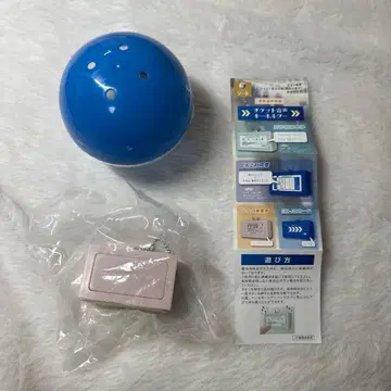 도카이도 신칸센 티켓 음성 키링