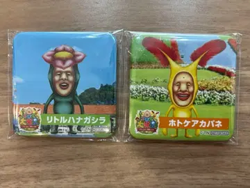 코비토즈칸 도쿄 독일 마을 캔뱃지