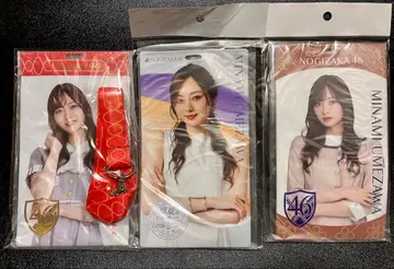 노기자카46 우메자와 미나미 티켓 홀더 세트