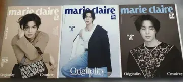 BTS SUGA 윤기 잡지 marie claire 3종 세트