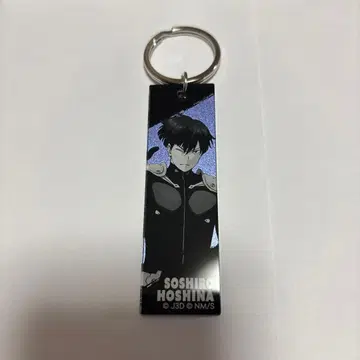괴수 8호 plaza 호시나 소우시로 아크릴 키링