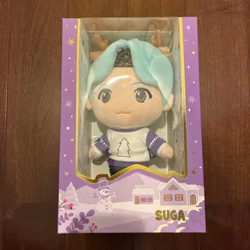 BTS SUGA 봉제 인형 Purple Holidays
