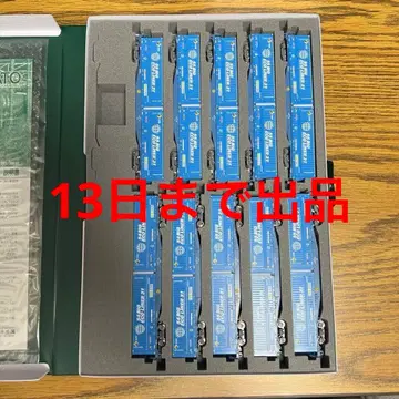 KATO 코키105 도요타 롱패스 익스프레스 10량 세트