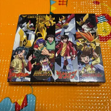 용사 시리즈 20주년 기념 ~ GREATEST (용사 20th 초합체반)