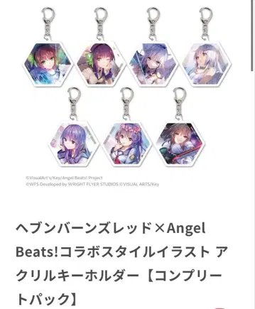 헤븐 번즈 레드 Angel Beats! 엔젤비트 헤브번