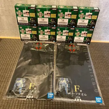 주술회전 제일복권 1224 극장판 0 하위상 세트