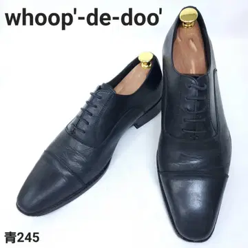 후프디두 스트레이트 팁 천연 가죽 내피 EU40 블랙