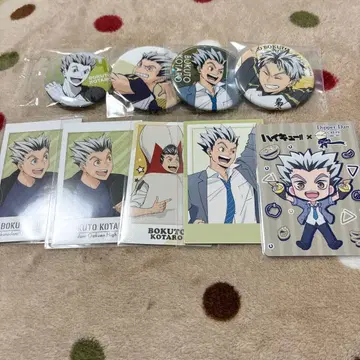 보쿠토 코타로 하이큐 굿즈 묶음 판매