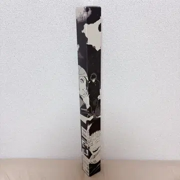 주술회전 점프샵 A 전 아트 포스터 지금부터