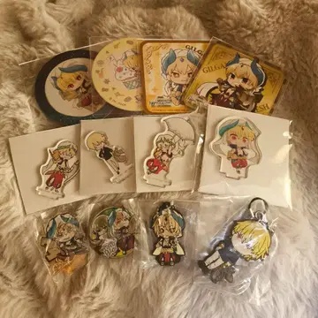 길가메시 묶음 판매