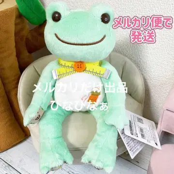 개구리 피클스 비니 인형 2020 소잉 메루카리 택배로 발송