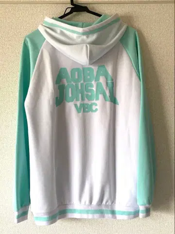 하이큐 아오바죠사이 저지풍 후드티