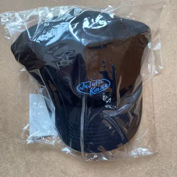 주술회전 캡 고죠 사토루 게토 스구루 이에이리 쇼코 회옥옥절 사시스