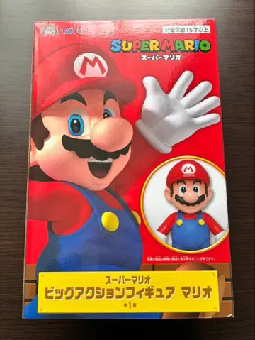슈퍼 마리오 빅 액션 피규어 마리오