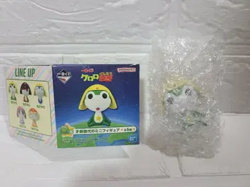 제일복권 개구리 중사 케로로 G상 어린 시절 미니 피규어 꼬마 케로