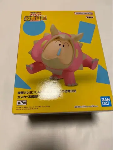 짱구는 못말려(크레용 신짱) 오라들의 공룡 일기 트리케라톱스 맹구 피규어