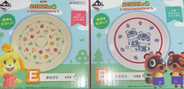 E상 미니 접시 2종 모여라 동물의 숲 제일복권