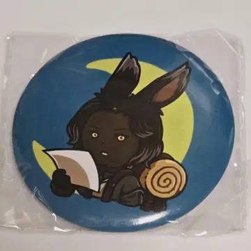 ff14 파이널 판타지14 엘렌빌 캔뱃지