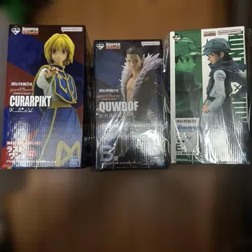 제일복권 헌터헌터 클로로 크라피카 진 세체 세트