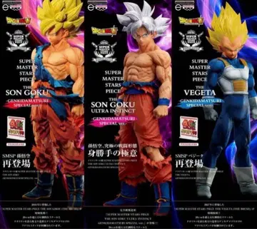 드래곤볼 smsp 원기옥 축제 ver 3체 세트