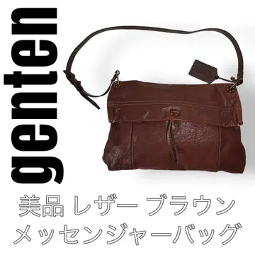겐텐 숄더백 브라운 가죽백 브라운 천연 가죽