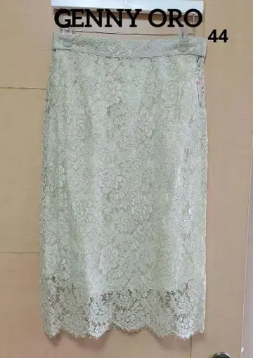 클리닝 완료 컨디션 최상 [ GENNY ORO ] 44(M) 그린 레이스