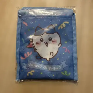 치이카와 파크 그랜드 오픈 아이템 하치와레