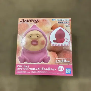 코비토즈칸 빛나는 엉덩이 라이트 약 15cm BANDAI