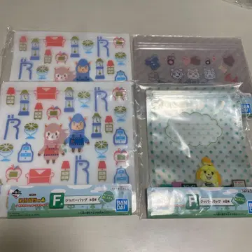 모여봐요 동물의 숲 1번 복권 지퍼 백