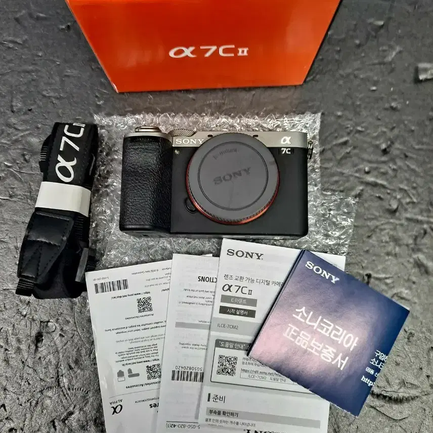 소니a7c2 실버  상태좋은바디팔아요 풀박스구성