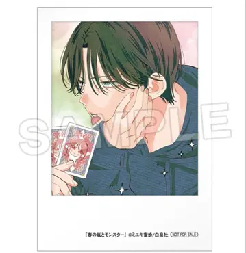 애니메이트 북 페어 2026 특전 봄의 폭풍과 몬스터 미니 포토풍 카드