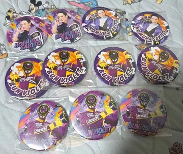 폭상전대 분붐저 호무라 사토시 분바이올렛 캔뱃지