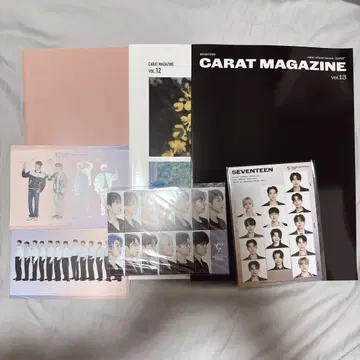 SEVENTEEN 회보 carat magazine vol.11~13